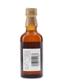 Yamazaki 12 Year Old Bottled 2000s 5cl / 43%