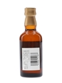 Yamazaki 12 Year Old Bottled 2000s 5cl / 43%