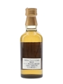 Yamazaki 10 Year Old Bottled 1990s-2000s 5cl / 40%