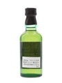 Hakushu 12 Year Old  5cl / 43%