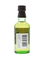 Hakushu 12 Year Old Bottled 2000s 5cl / 43%