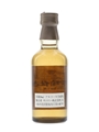 Suntory 1981 Kioke Shikomi Bottled 1991 5cl / 43%