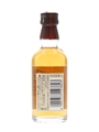 Hibiki 50.5 17 Year Old Bottled 2000s 5cl / 50.9%
