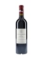 Chateau Lafite Rothschild 2007 Pauillac 75cl / 12.5%