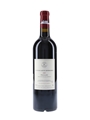Chateau Lafite Rothschild 2007 Pauillac 75cl / 12.5%