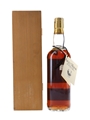 Glen Mhor 25 Year Old Campbell & Clark 70cl / 45%