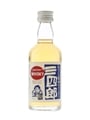 Suntory Whisky Sanshiro Bottled 1990s 5cl / 37%