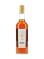 Springbank 1969 28 Year Old Bottled 1997 - Murray McDavid 70cl / 46%