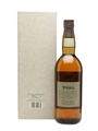 Suntory Kioke Shiome 1981 75cl