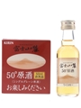 Fuji Sanroku Grain Whisky Bottled 2000s - Kirin Distillery 5cl / 50%