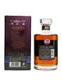 Hibiki 21 Years Old 70cl 43%
