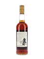 Macallan 10 Year Old 100 Proof Bottled 1990s 70cl / 57%