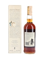 Macallan 1967 18 Year Old Giovinetti 75cl / 43%