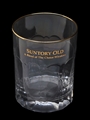 Suntory Old Whisky Glass