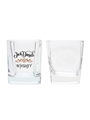 Jack Daniel's & Southern Comfort Branded Whiskey Glasses 