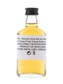 Highland Park Viking Pride Travel Edition 18 Year Old - Trade Sample 5cl / 46%