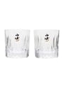 Yamazaki Whisky Tumblers