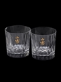 Yamazaki Whisky Tumblers