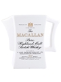 Macallan Water Jug 1970s-1980s - Rinaldi 14.5cm x 9.5cm x 9.5cm
