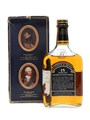 Royal Ages 15 Years Old Bottled 1960s 90cl