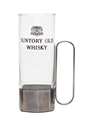 Suntory Old Whisky Glass with Handle