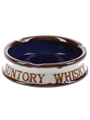 Suntory Whisky Ashtray  10.5cm