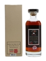 Karuizawa Bourbon Cask #8897 29 Years Old 70cl / 53.9%