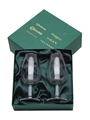 Branded Whisky Nosing Glasses Cragganmore & Dalwhinnie 