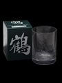 Nikka Whisky 'Tsuru' Tumblers Set  