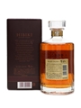 Hibiki 17 Years Old 70cl / 43%