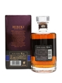 Hibiki 21 Year Old 70cl / 43%