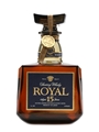 Suntory Royal 15 Years Old Bottled 1970s 70cl