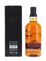 Yamazaki Limited Edition 2017  70cl / 43%