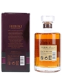 Hibiki 17 Year Old  70cl / 43%