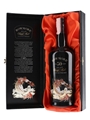 Bowmore 30 Year Old Sea Dragon Ceramic Bottle 70cl / 43%