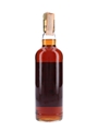 Macallan 8 Year Old Bottled 1980s - Rinaldi 75cl / 43%