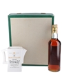 Macallan 8 Year Old Bottled 1980s - Rinaldi 75cl / 43%