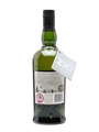 Ardbeg Perpetuum Distillery Release 70cl / 49.2%