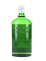 Gordon's Special Dry London Gin Bottled 1970s 75.7cl / 40%
