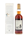 Macallan 1967 18 Year Old Giovinetti 75cl / 43%