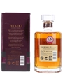 Hibiki 17 Year Old  70cl / 43%