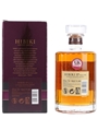 Hibiki 17 Year Old  70cl / 43%