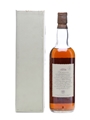 Bowmore 1963 Bottled 1980s 75cl