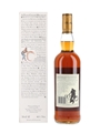 Macallan 10 Year Old Bottled 1990s 70cl / 40%
