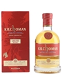 Kilchoman 2007 Camas Gorm Bottled 2014 - Private Cask Bottling 70cl / 58.5%