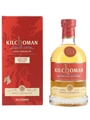 Kilchoman 2007 Camas Gorm Bottled 2014 - Private Cask Bottling 70cl / 58.5%