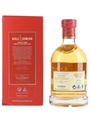 Kilchoman 2007 Camas Gorm Bottled 2014 - Private Cask Bottling 70cl / 58.5%