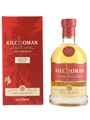 Kilchoman 2007 Camas Gorm Bottled 2014 - Private Cask Bottling 70cl / 58.5%