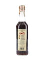 Pimm's No.1 Cup Bottled 1990s 70cl / 25%
