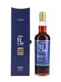 Kavalan Solist Vinho Barrique Distilled 2012, Bottled 2016 70cl / 57.8%